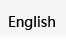 English